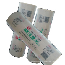 Custom Printed Soybean Milk Film/Milk Film/Plastic Film